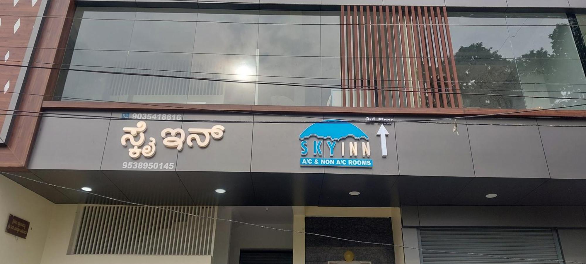 Sky Inn Mysore Exteriör bild